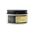 Cosrx Advanced Snail 92 All in one Cream 100ml