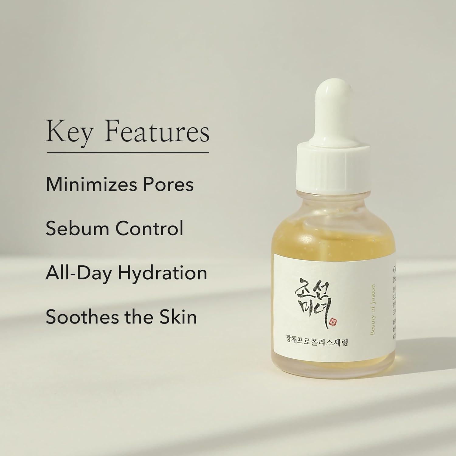 BeautyOfJoseon Glow Serum : Propolis + Niacinamide 30ml