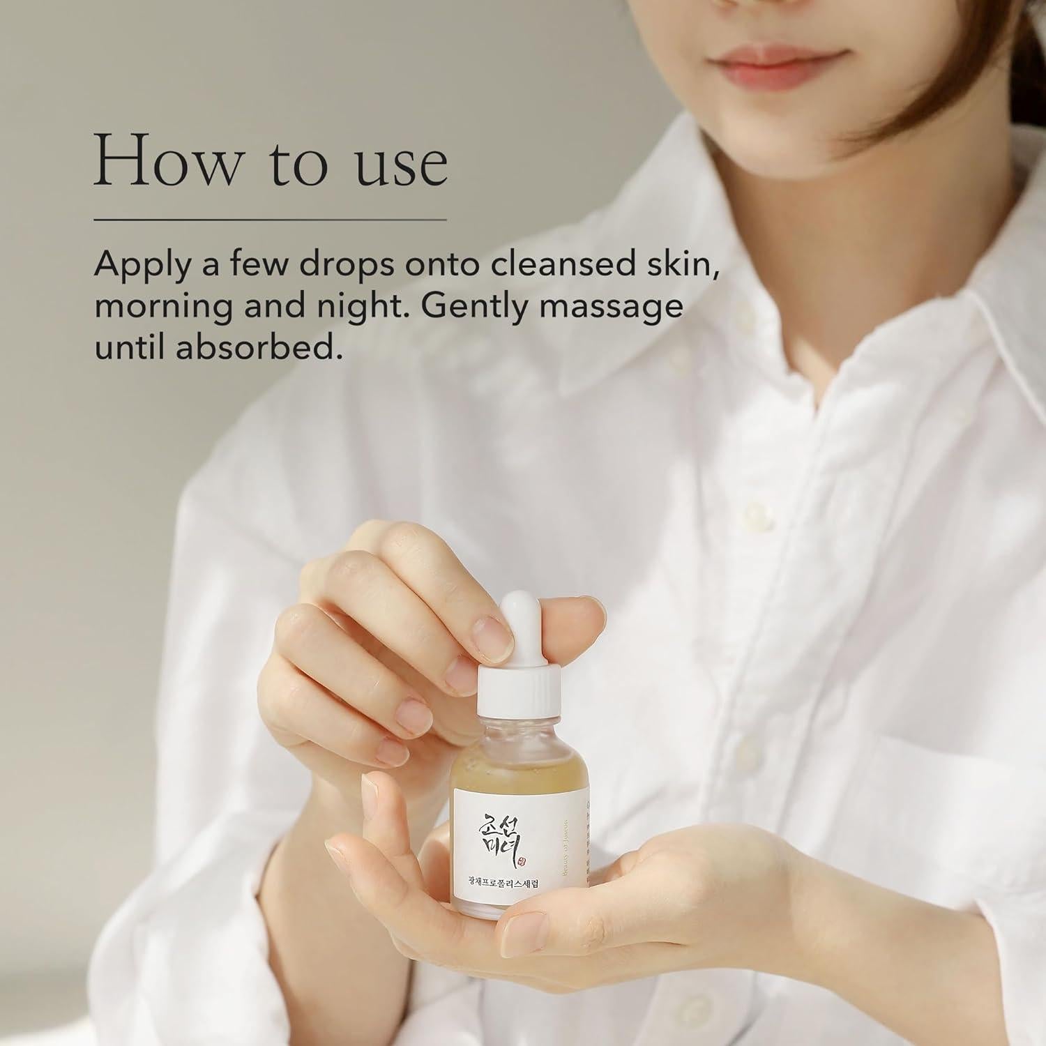 BeautyOfJoseon Glow Serum : Propolis + Niacinamide 30ml