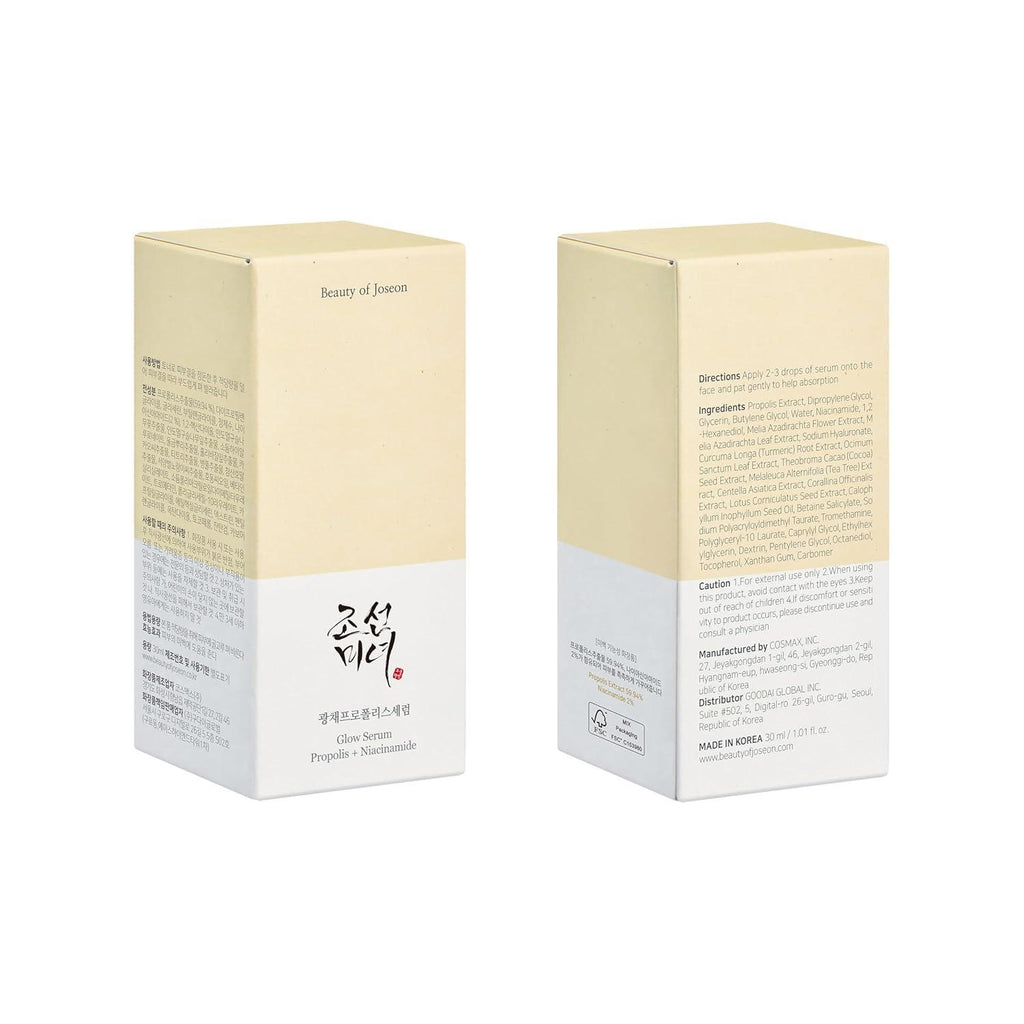 BeautyOfJoseon Glow Serum : Propolis + Niacinamide 30ml